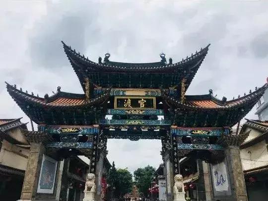 昆明国庆假期自驾游攻略,五一昆明最适合去的地方