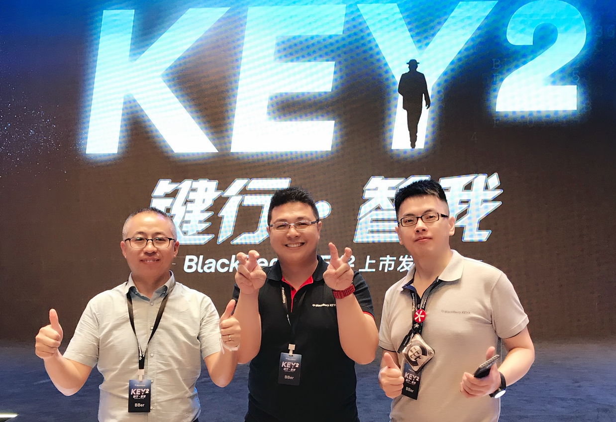 有没有人评价黑莓key2的手机,黑莓key2手机