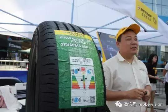 十大轮胎黑科技盘点,中国轮胎安全周
