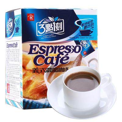 雀巢绝对深黑和星巴克速溶,星巴克便宜又好喝的速溶咖啡测评