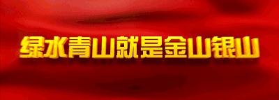 鄂尔多斯飞机票特价购买,鄂尔多斯奇飞云机票价格表
