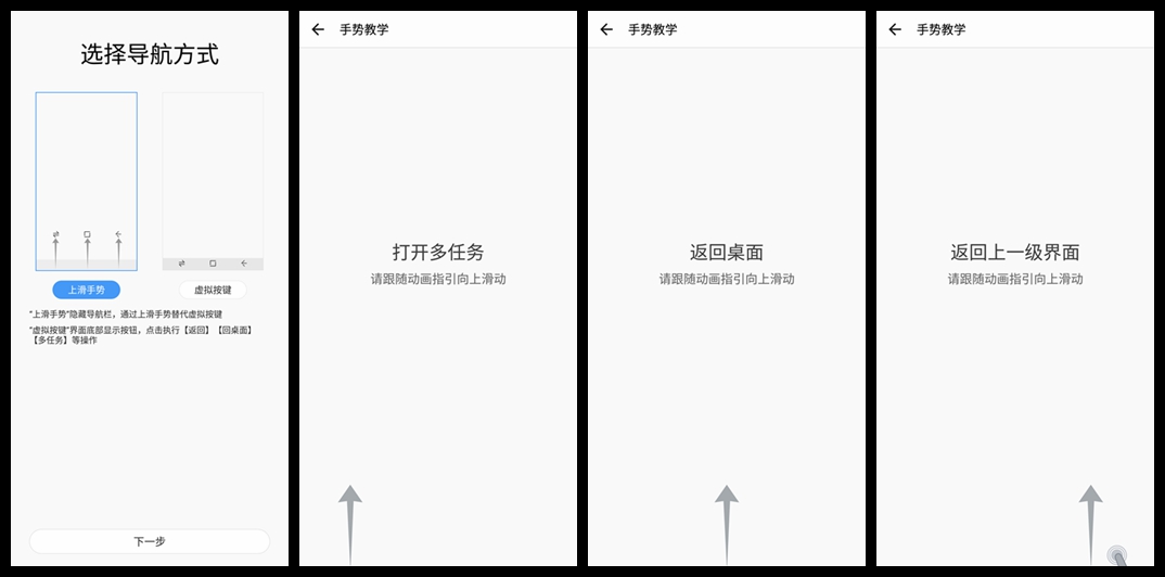 带拍照功能的游戏,手机除游戏拍照还有什么刚需性能