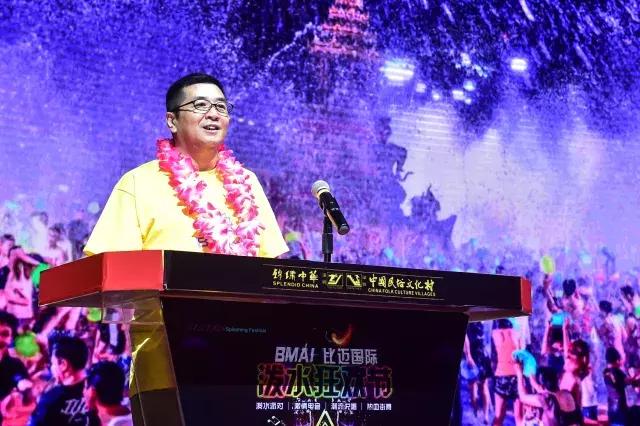 锦绣中华泼水节今天有开吗,2022锦绣中华泼水节是什么时间