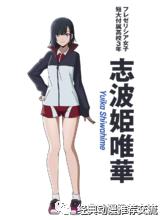 2018年7月新番排名,2018年7月新番时间表