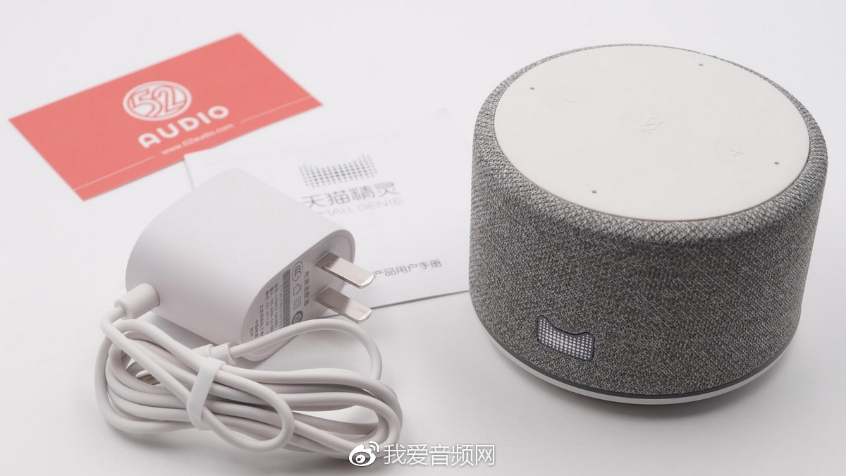 天猫精灵智能音箱boom拆解,天猫精灵智能音箱x3和X6对比