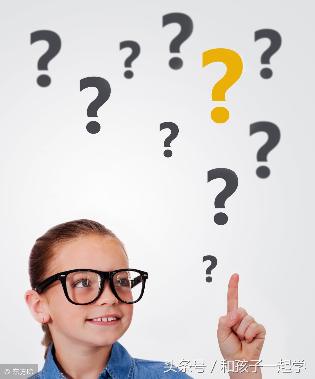 如何和家长说孩子智商有问题,爱问问题的小孩会怎么样