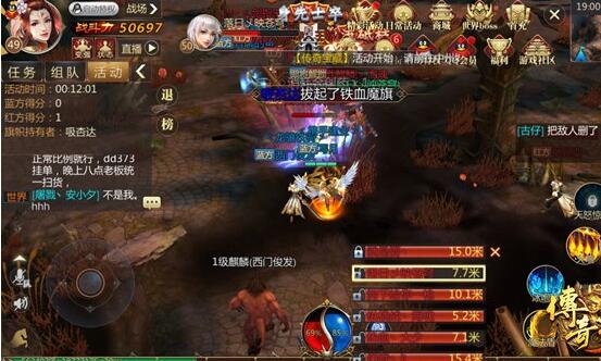 传奇世界3d打金,传奇世界3d出金思路