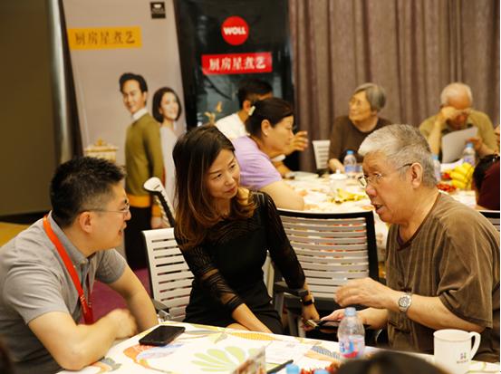 优购物携手国际品牌带领会员体验无硝烟“厨房革命”