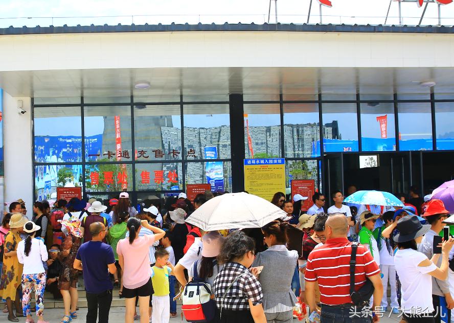 两汉三国汉中真美,两汉三国真美汉中什么梗