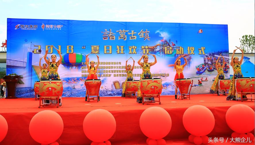 两汉三国汉中真美,两汉三国真美汉中什么梗