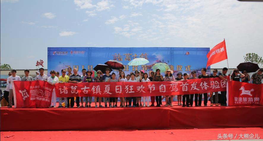 两汉三国汉中真美,两汉三国真美汉中什么梗