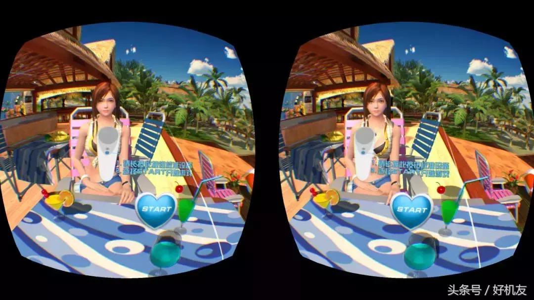 小米vr一体机超级玩家版评测,小米vr一体机对比piconeo3