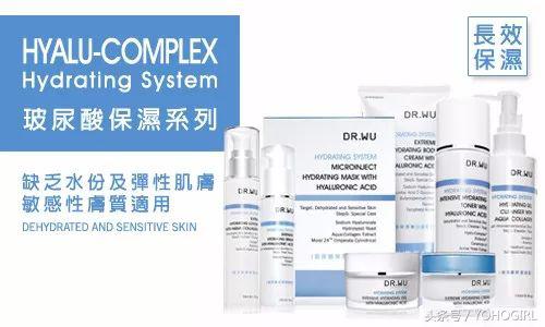 台湾有什么好的护肤品推荐,台湾护肤品有什么推荐的