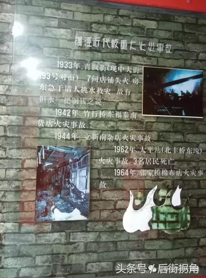 江南古镇简介,枫泾古镇一日游攻略