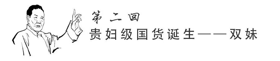 启初为什么这么多牌子,启初旗下品牌有哪些