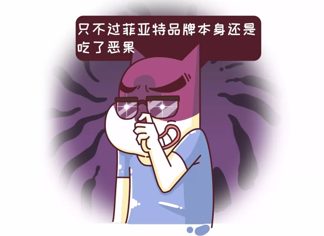 为什么在中国卖的菲亚特那么便宜,菲亚特属于什么档次