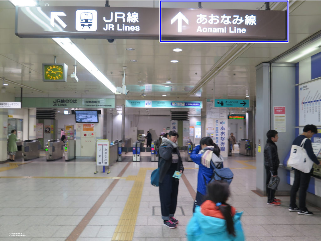 名古屋乐高旅游,名古屋乐高酒店