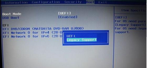 invalidpartitiontable,电脑invalidpartitiontable
