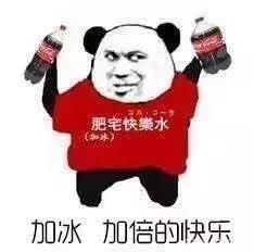 日本的可口可乐还能喝吗,试喝日本樱花味可乐