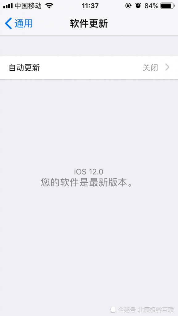 ios12对于iphone5s怎么样,iphone5s升级ios12后还能复活吗