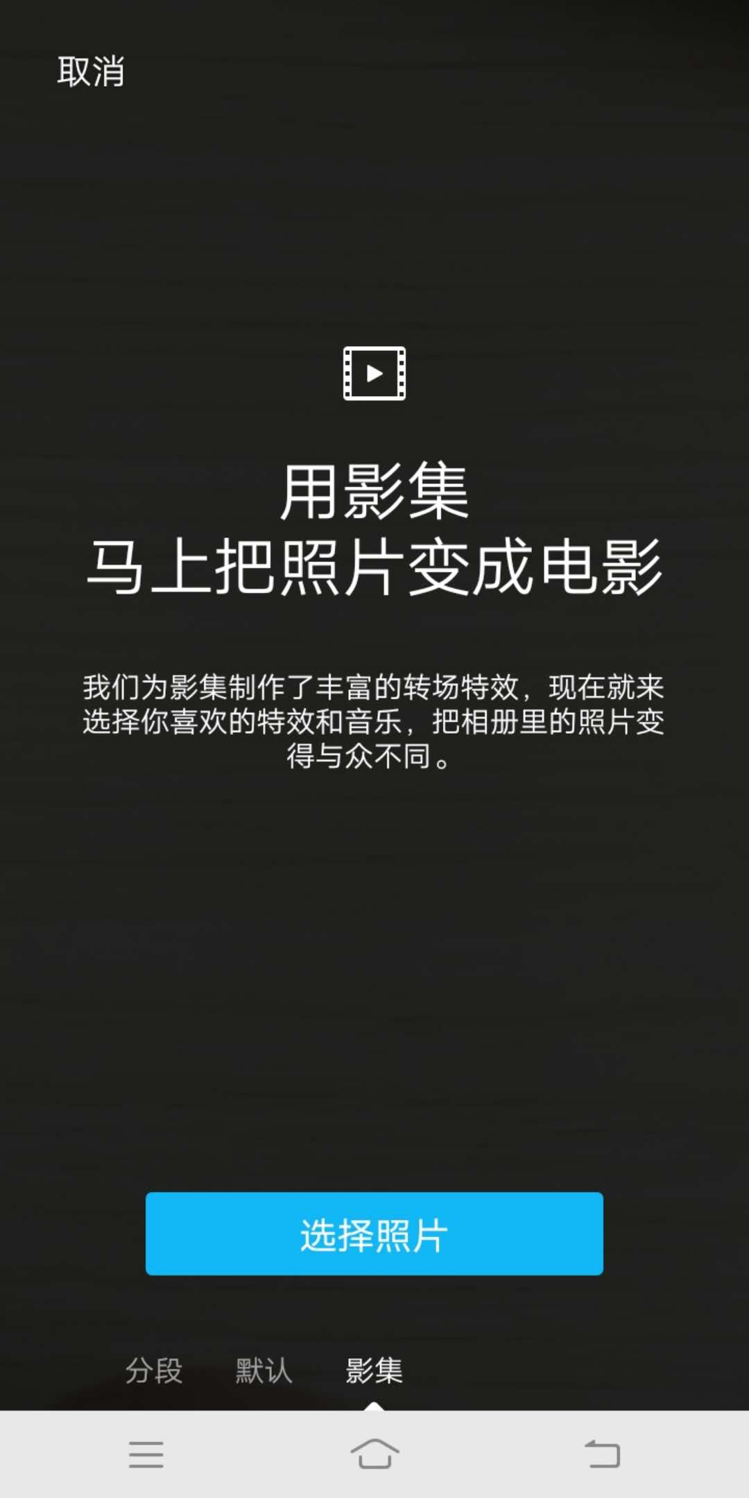 你多久没登手机QQ了，好消息，7.6.5版本中增加了短视频入口！