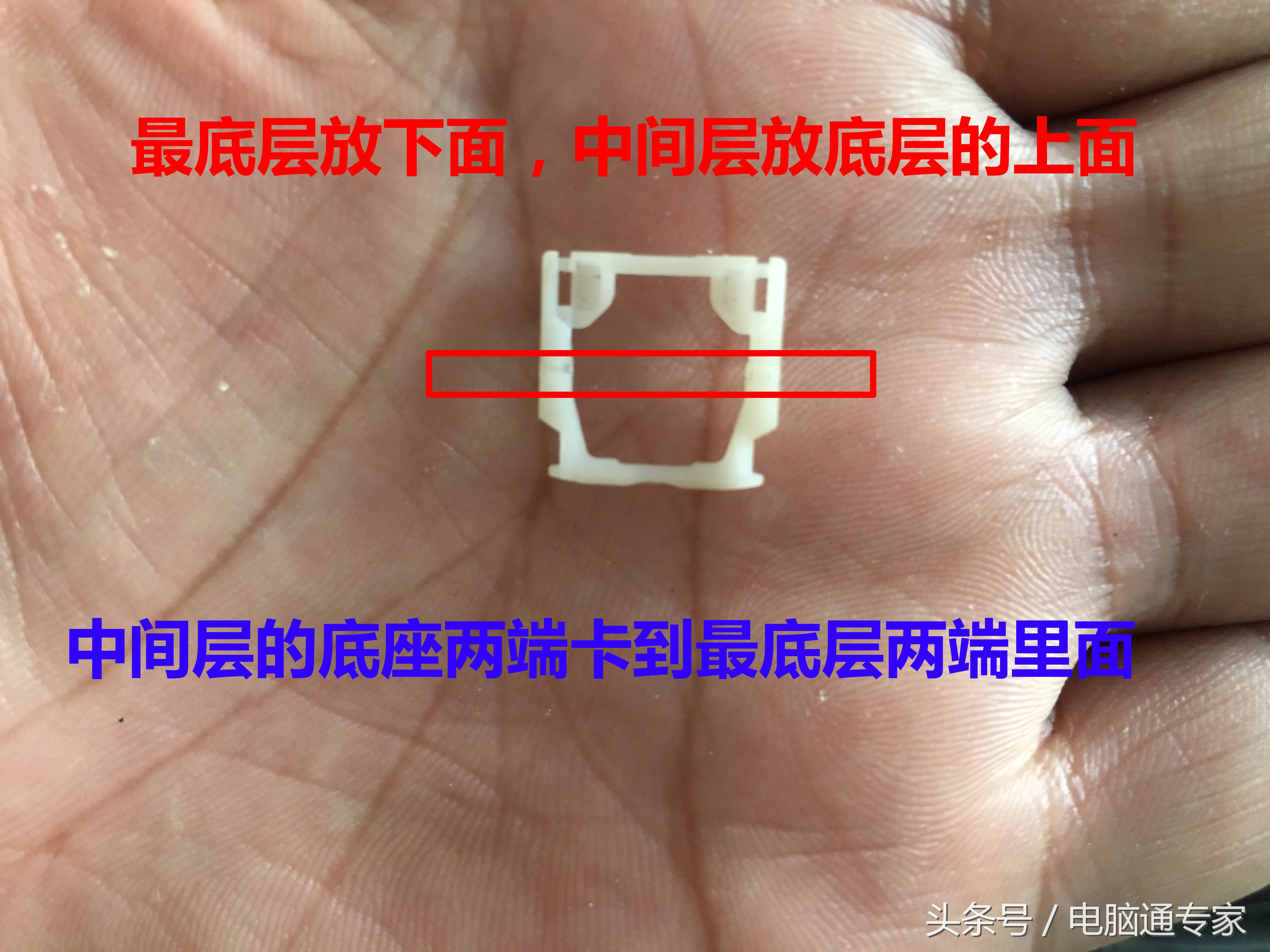 笔记本键盘按键被抠出怎么安装,笔记本键盘不小心抠出来了