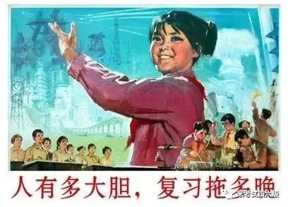 速看四六级100个救命词汇,四六级急救单词