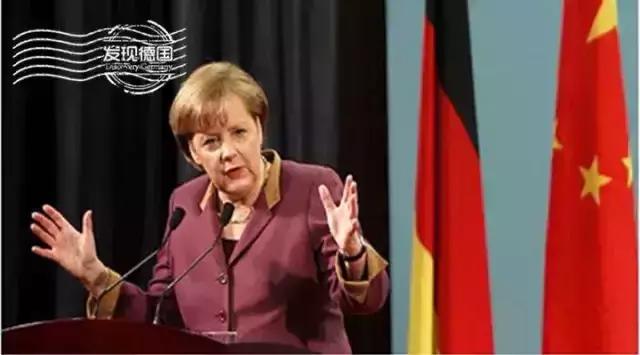 德国默克尔球迷,球迷默克尔