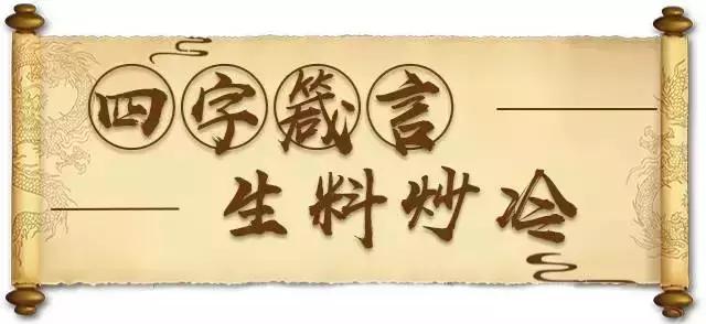 浏阳韩派烤肉来袭，夏天死*党**聚会的好去处！