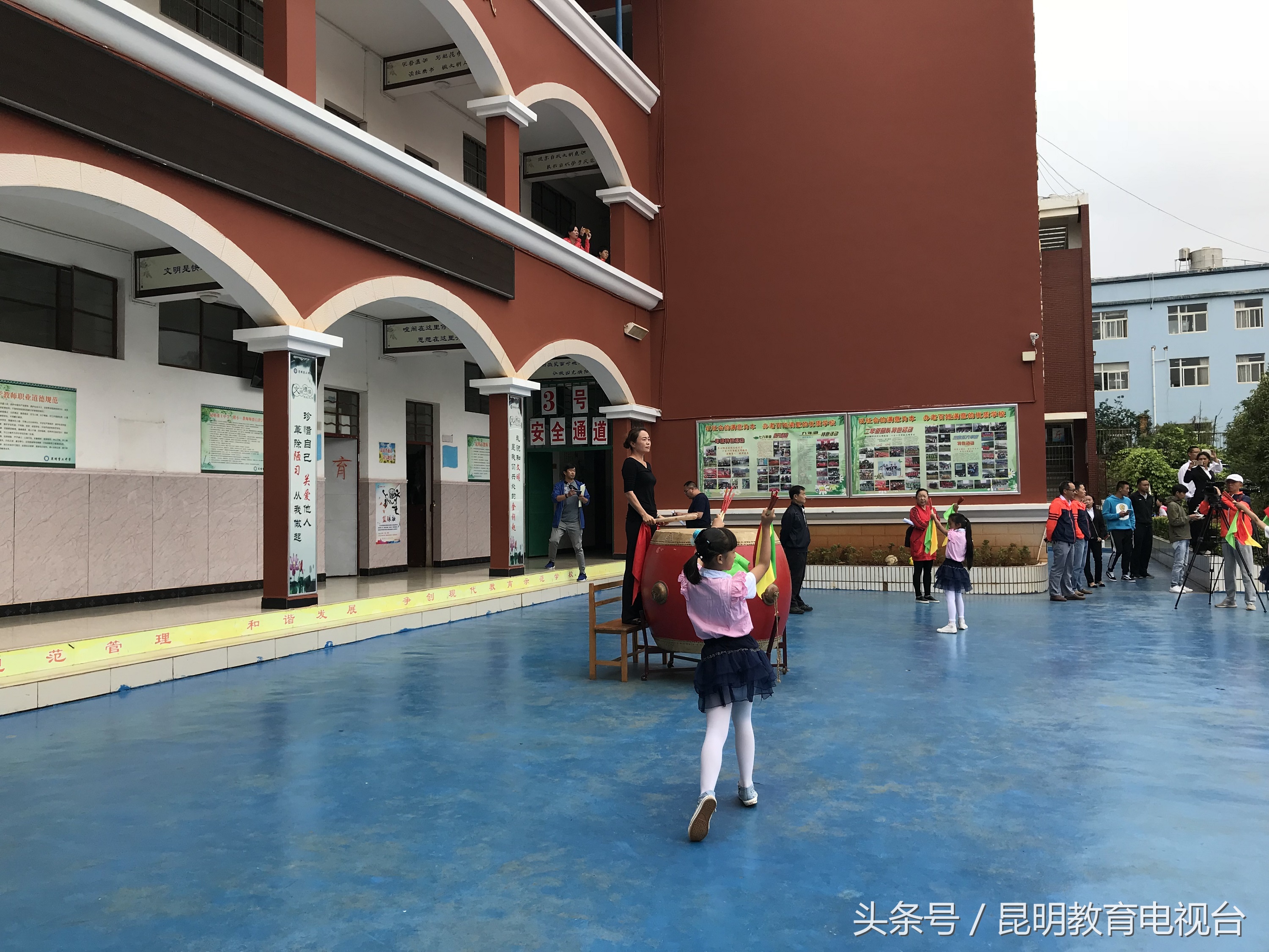 辽化高中阳光体育大课间活动,阳光体育大课间新乡市牧野区