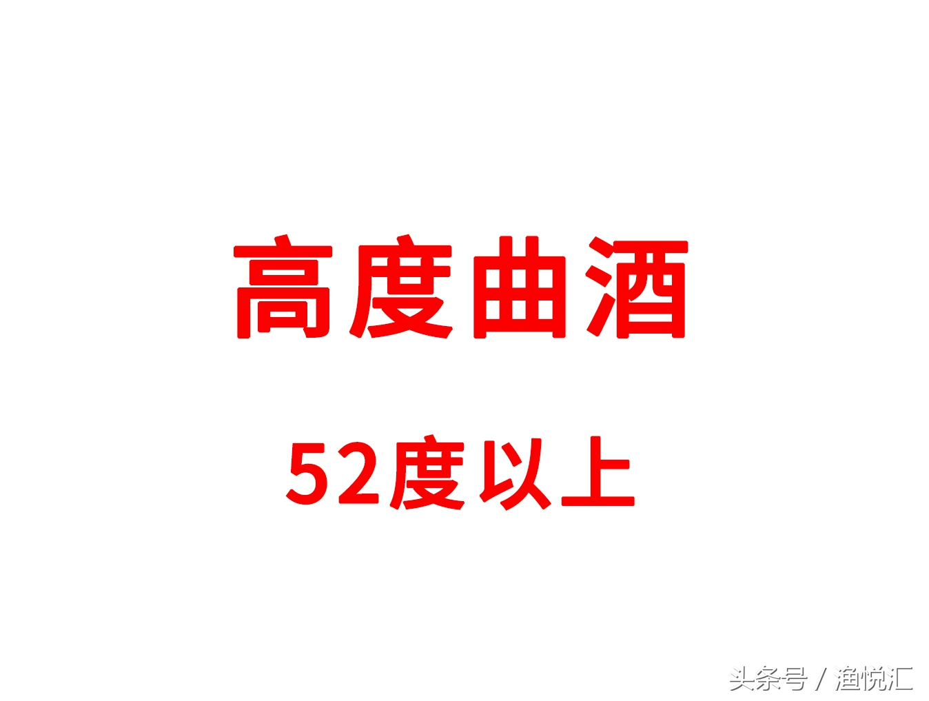 夏季酒米窝料制作方法,泡制酒米窝料的小药有哪些