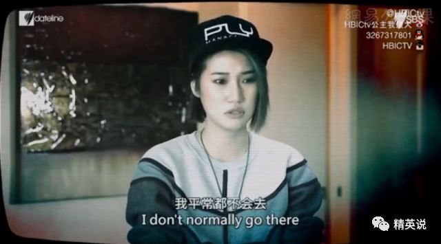 中国富豪生活视频,中国富豪移居国外背后真正的原因