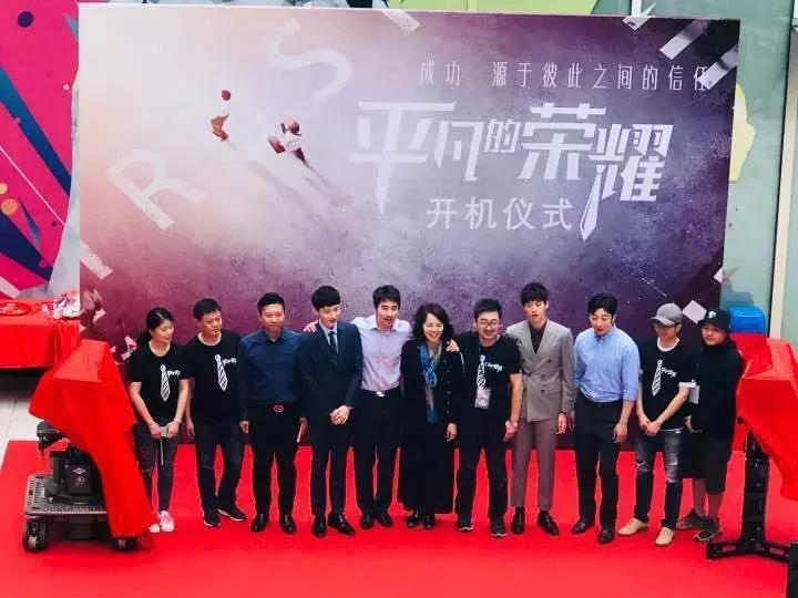 近期开机的6部剧,最近开机的五部古装剧