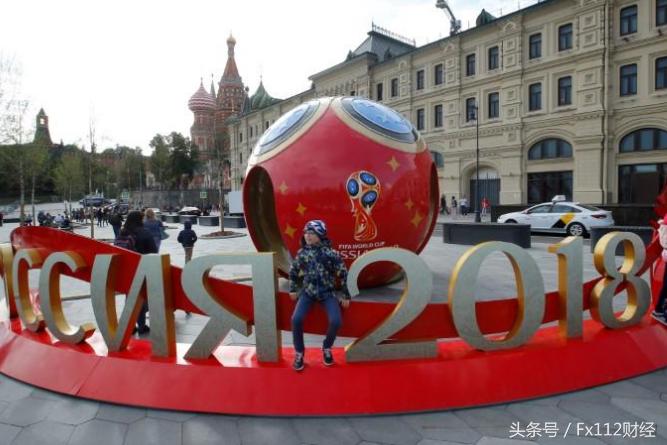 世界杯足球股票,世界杯与股市的投资逻辑