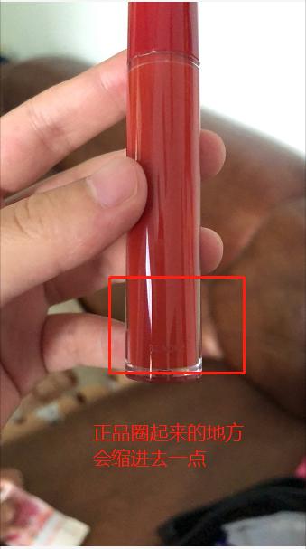 阿玛尼唇釉214真假,阿玛尼500红管唇釉真假