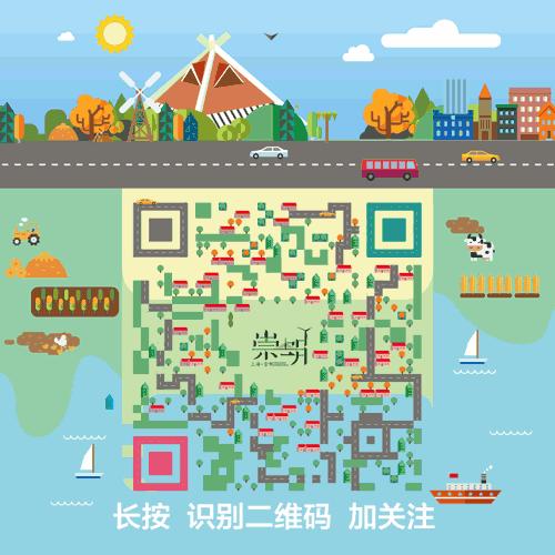 锅盖烫手妙招,锅盖倒扣方法