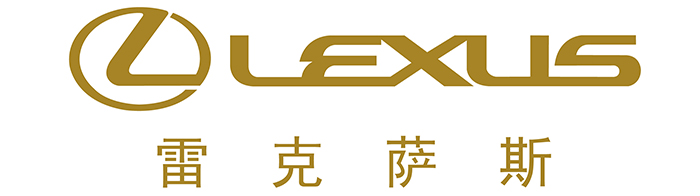 新款雷克萨斯es内饰版本,雷克萨斯es2021款竹木内饰
