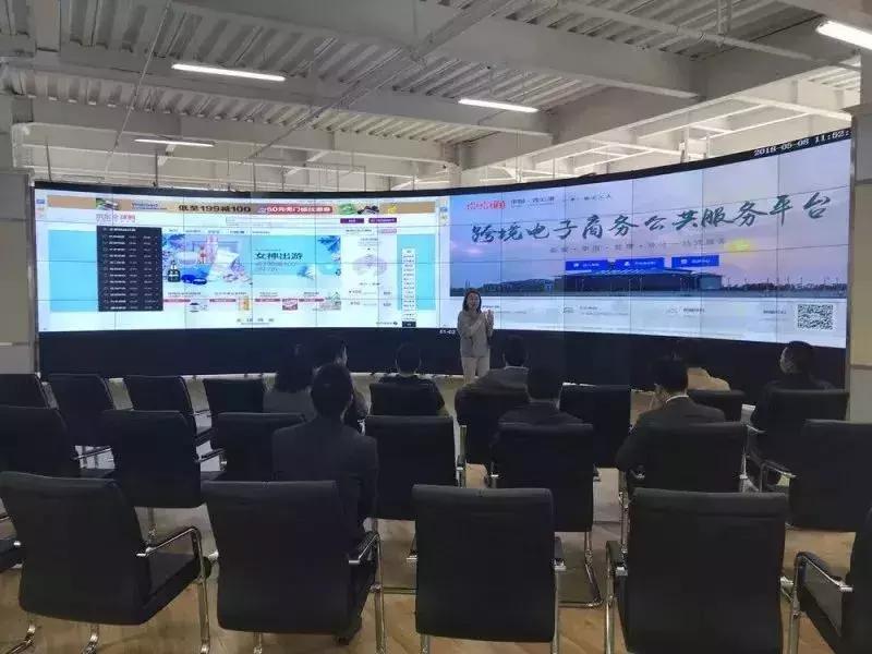 连云港跨境电商孵化基地,连云港海州区跨境电商孵化基地