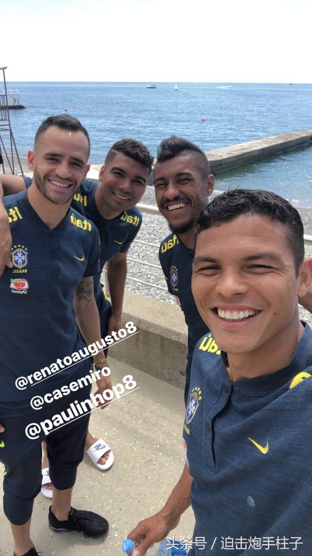 巴西足球世界杯赛程,巴西足球国家队世界杯后赛程