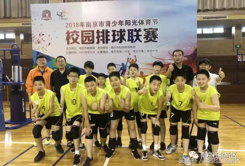 这个六月，看新区这群娃娃挥汗如雨战金陵！