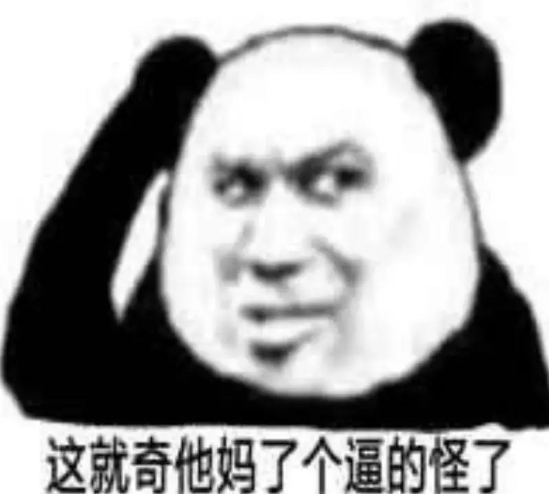 俄罗斯黑客与希拉里,俄罗斯黑客攻击美国国防部