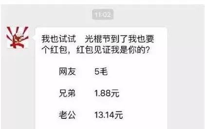 净化一下网络空气文明上网,净化网络环境文明安全上网