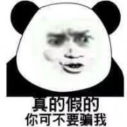 抽筋真的是因为缺钙吗,抽筋真的是因为缺钙吗一图读懂