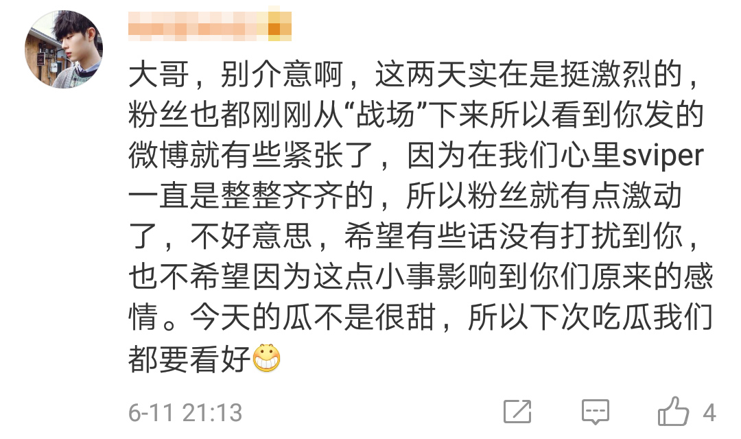 王者荣耀kpl十大顶级上单,王者荣耀杰斯kpl名场面