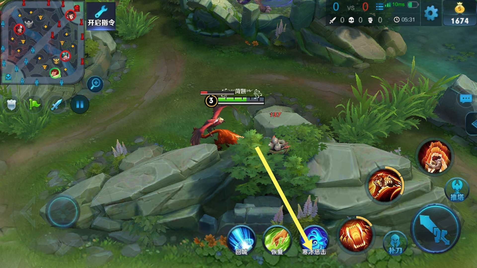 所选之路梅西,所选之路为打野而生