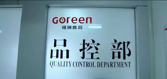 益膳房的牛奶怎么样,益膳房纯牛奶是调制的吗