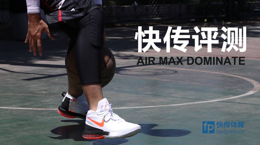 评测耐克NikeAirMaxPulse,nikeairmaxfly测评