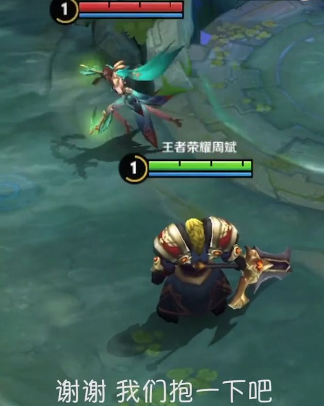 快手游戏王者荣耀小视频,快手王者荣耀合集