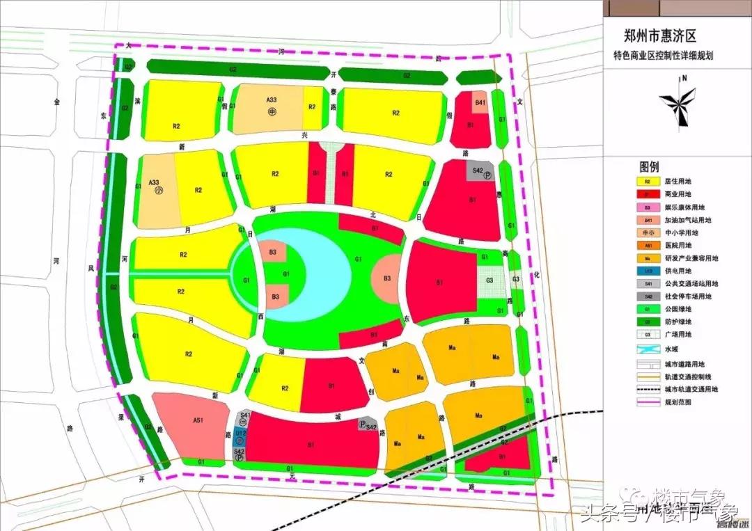 麦德龙重返中国,麦德龙相继开业