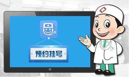 男医生科普健康,男医生科普健康知识